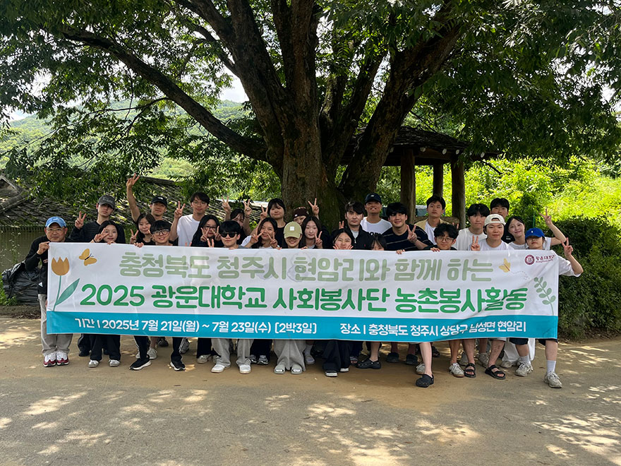 활동사진 3